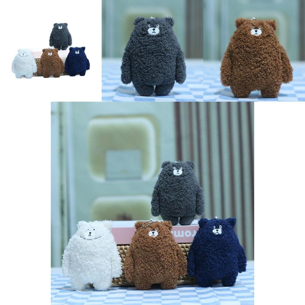 Adorable Cute Bear Plush Keychain Soft Stuffed Animal Doll Bag Pendant Accessory