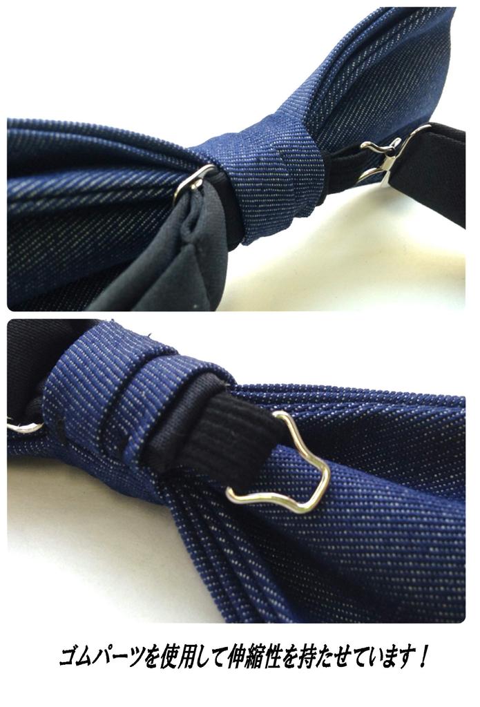 [HANG OVER] [Made In Japan] Semi-butterfly Cotton Denim Leopard Print Glen Check Bow Tie (Leopard Print)