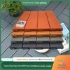 Large Interlocking PVC Terrace Flooring - Eco-Friendly, Anti-Corrosion, Easy Self-Install