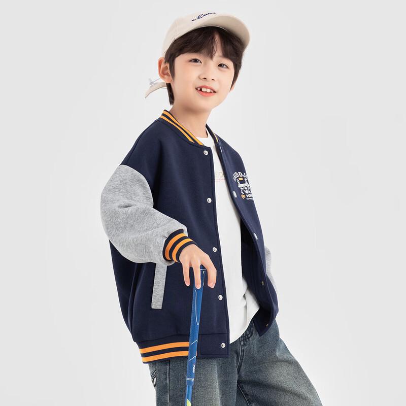 Duoduojia Boys' Cartoon Color-Block Baseball Jacket