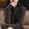 Women's Autumn/Winter Half Turtleneck Sweater - Long Sleeve, Loose, Slimming Knit Pullover