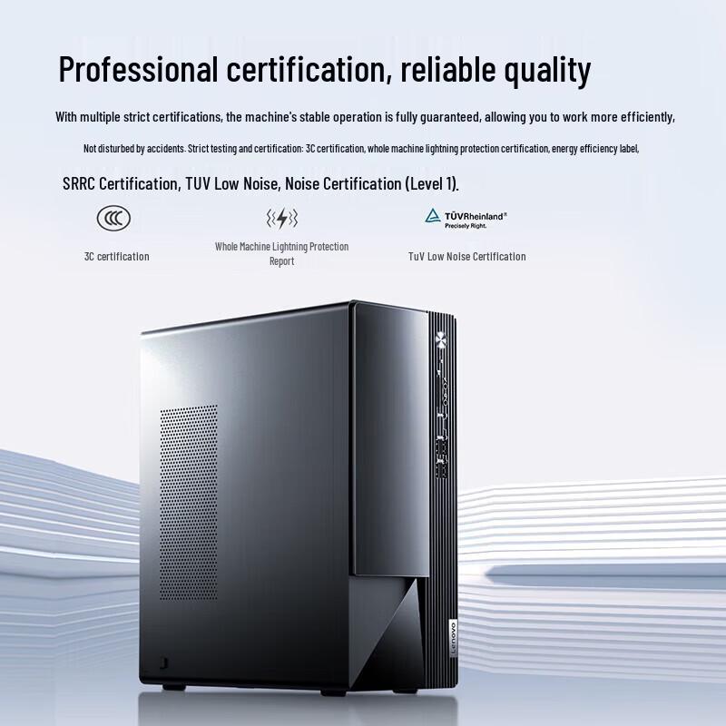 Lenovo Yangtian M460 Business Desktop PC & 23.8-inch Monitor (CN version)