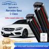 Mercedes-Benz C-Class Frameless Universal Double Layer Wiper Blades - Multifunctional Set of 6