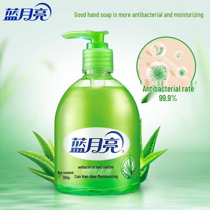Blue Moon Aloe Antibacterial Hand Wash 500g