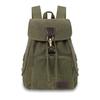 Sac à dos vintage en toile, tendance et décontracté, ultra-léger, idéal pour les voyages en plein air, les études ou les études supérieures.