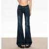 American Retro Women Vintage Slim Flared Floor Length Denim Jeans
