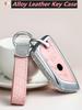 Diamond Leather Car Key Case Cover Key Cover Case For Bmw X5 F15 X6 F16 G30 7 Series G11 X1 F48 F39 Car Shell Car-Styling