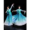 Women's Chinese Style Classical Dance Performance Dress