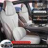 BYD Frigate 07 Ganzjahres-Autositzkissen