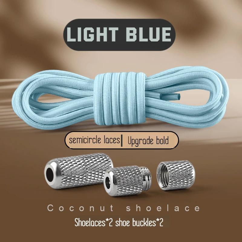 Round Elastic Shoelaces Sneakers Tennis Shoe Laces Without Ties for Kids Adult No Tie Shoelace Rubber Bands Shoes Accessories