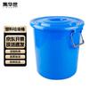 Commercial Round Plastic Waste Bin