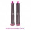 מתאים למסלסל/מעצב שיער Dyson HS05/HS01/08, כולל ראשי מסלסל ודיפיוזר