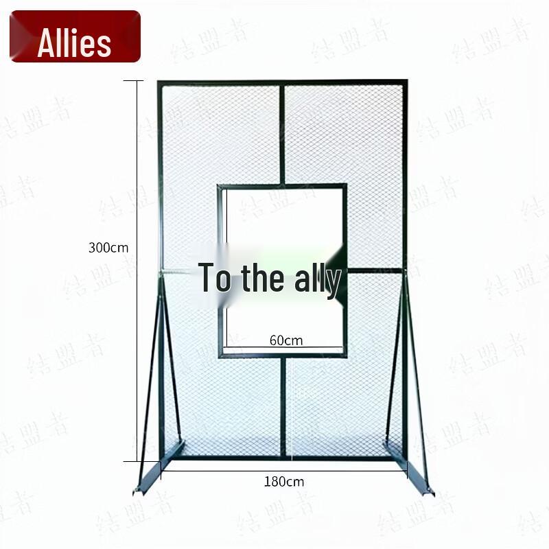 Jiemengzhe Grenade Throwing Training Set