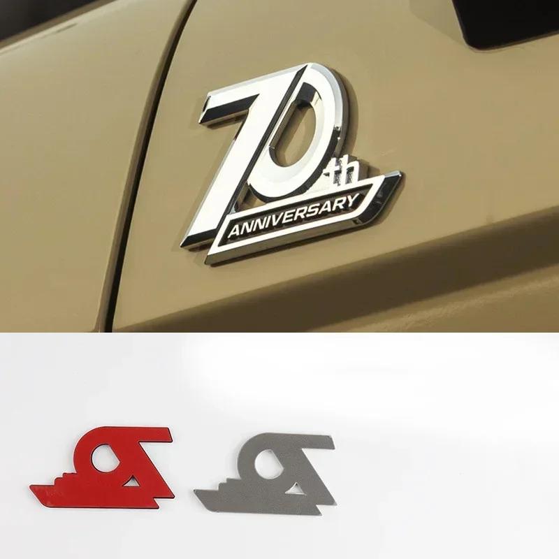 3D ABS Car Letters Fende Trim Rear Trunk Badge For  Land Cruiser 70th Anniversary Logo Prado Emblem Sticker Accessories