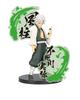 Demon Slayer Figur Kizuna no Sou EX Shinazugawa Sanemi
