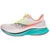 Endorphin Speed 5 Wear Resistant And Lightweight Low Top Running Shoes Men's White Saucony S21007-97