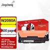 Jingcheng Compatible HP 118A W2080A Black Toner Cartridge