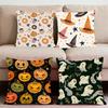 Halloween Witch Hat Cushion Cover Premium Comfort Reversible Pillow Cove -Two In One Design for Any Room & Car Interior