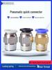Pneumatic Air Hose Quick Connect Plug PC08-02/10-03/6-01 Solenoid Valve Cylinder Connector