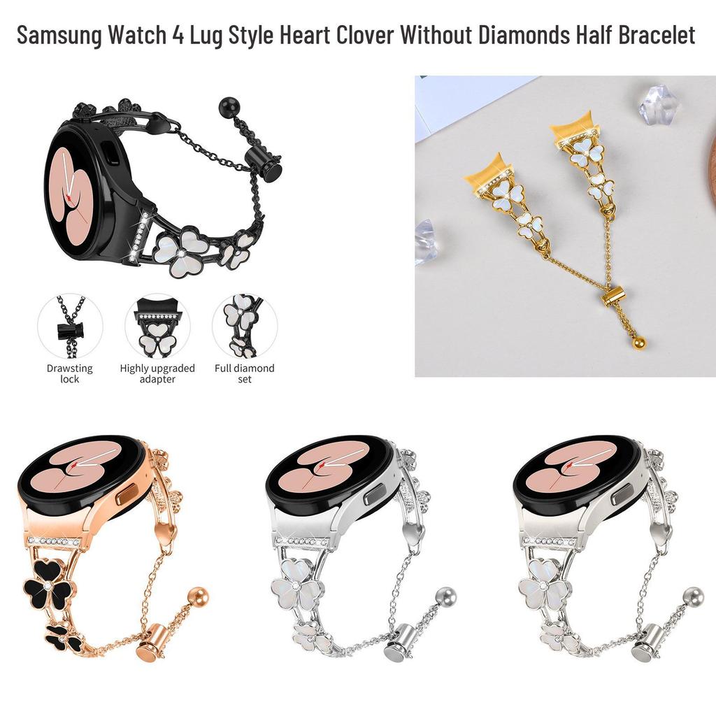 Bezšvový kovový náramok Srdce a ďatelina pre Samsung Watch 6 Classic/7