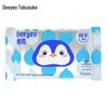 Vinda Ultra-Tough 3-Ply Soft Pack Tissues with Wet Wipes