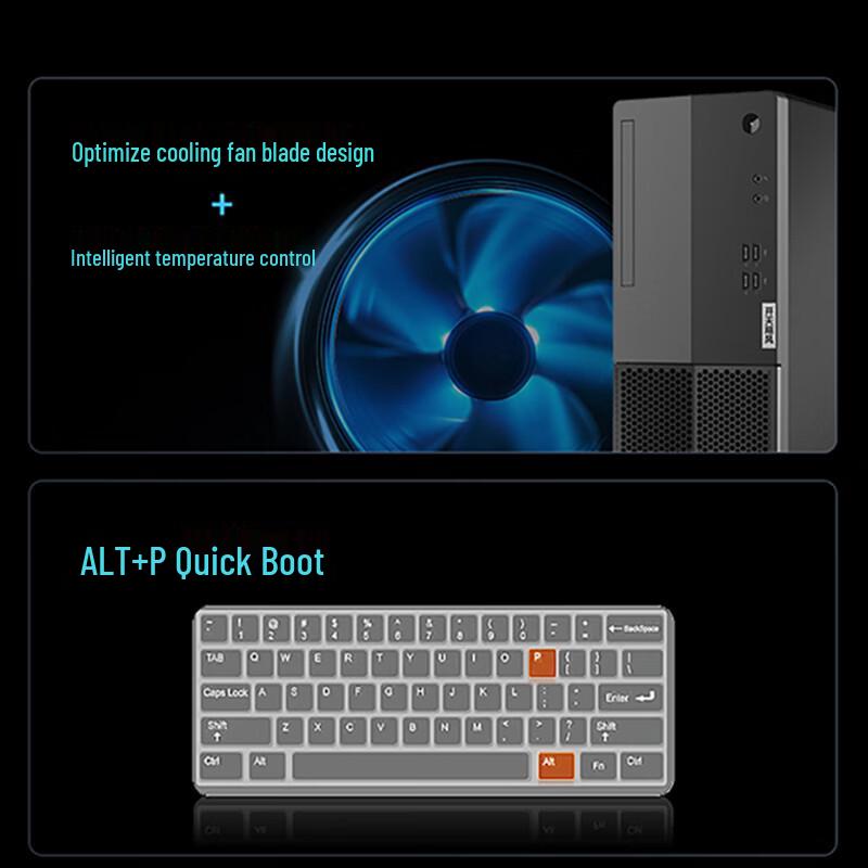 Lenovo Kaitian E50h G1s Business Desktop PC (CN Version)