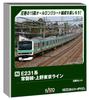 KATO N Scale E231 Series Joban Line Ueno Tokyo Line Set Model Train 5-Car 10-2030