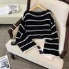 Korean Style Striped Knit Sweater for Women - Spring/Autumn Design