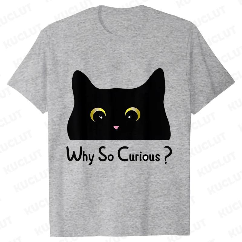 Funny Black Cat Unisex Tshirt Summer Harajuku Fashion Male Breathable Aesthetic Oversized Clothing Ulzzang Tees Graphic Y2k Tops