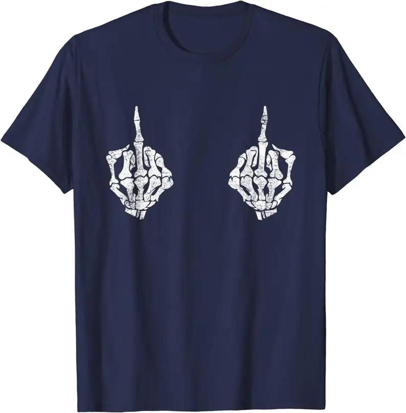 Skeleton Hands On Boobs Funny Spooky Halloween Costume T-Shirt