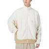 Puma Logo Print Colorblock Stand Collar Jacket Unisex Jacket White 539914-93