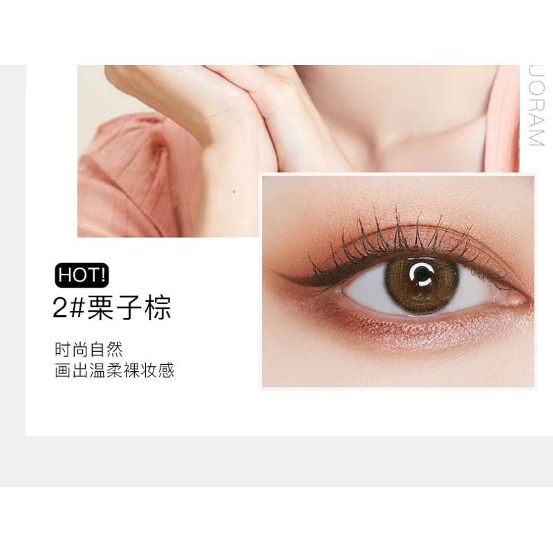 UORAM - Silky Long-Lasting Liquid Eyeliner - 2 Colors