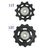 Wheel Waterproof 13T Aluminium Alloy Bicycle Dustproof For 9/10/11 Speed