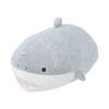Livheart Podpůrný polštář Marshmallow Aqua Mie Žralok délka Nadýchaný a měkký (Celkem cca. 27 cm) 48051-72
