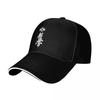 Unisex Baseball Hats Kyokushin Kaikan Karate Symbol Kyokushinkai Dojo Outdoor Streetwear Sports Baseball Caps Cap Casquette Hats
