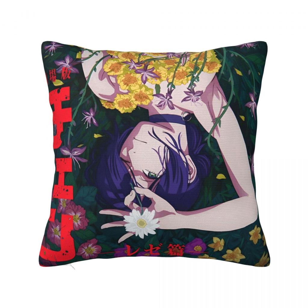 Chainsaw Man Reze Square Pillowcases Car Anime Cushion Cover Creative Pillowcase