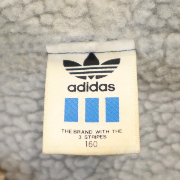 Adidas 80er Vintage hergestellt von Descente Rücken Kleeblattlogo Wattierter Mantel Kinder Gebraucht