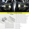 Silver Car M Sport Steering Wheel Button Knob For BMW 1 3 4 5 6 X3 X4 X5 X6 Series F10 F11 F30 F06 F25 Motorsport Version