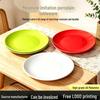 Melamine Round Plate: Porcelain-Look, Two-Color, for Commercial Use In Restaurants and Buffets - Perfect for Fast Food, Rice Bowls, and Cold Dishes.