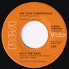 7-Zoll Schallplatte HUES CORPORATION - Rock The Boat APB00232 RCA Victor 1974 US Soul/Funk Gebraucht