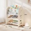 Children's Toy and Book Storage Rack - Large Capacity Bookshelf Cabinet for Living Room