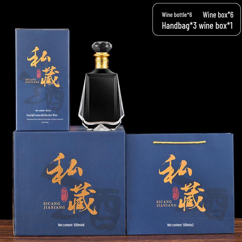 Thickened Crystal White Glass Baijiu Bottle - 1 Jin Capacity for Self-Brewed Wine