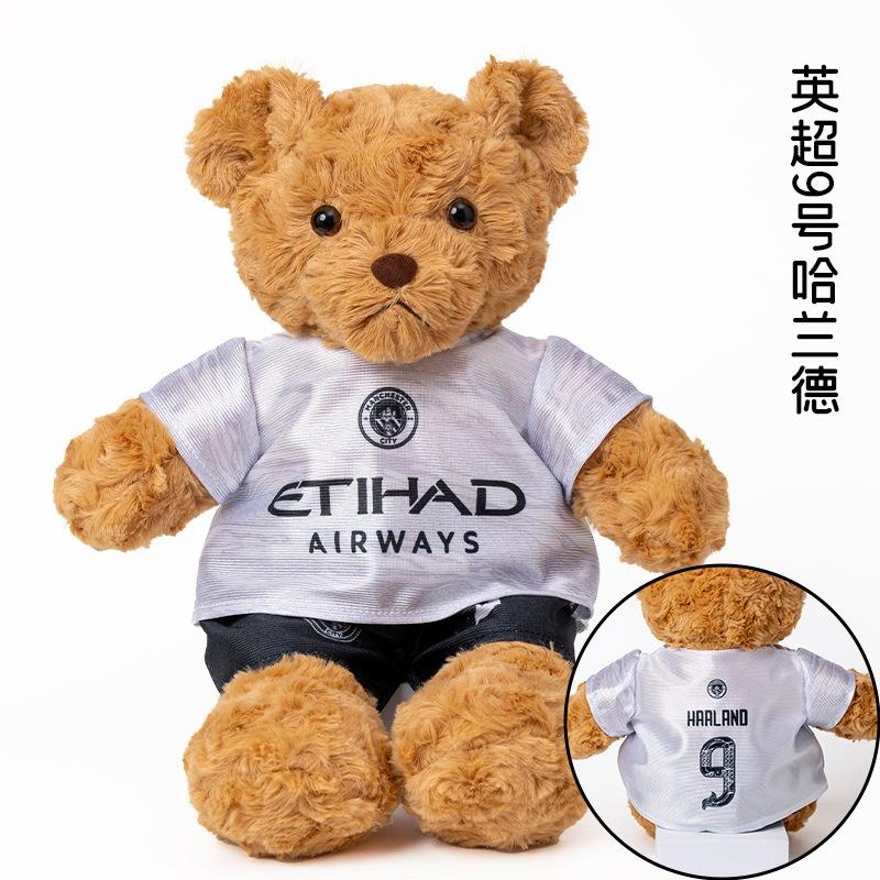 Jucărie de pluș mascota Cupei Europene 2024 Ursuleț de pluș Fotbal Păpușă Păpușă Macy Decorare Cadou pentru băieți