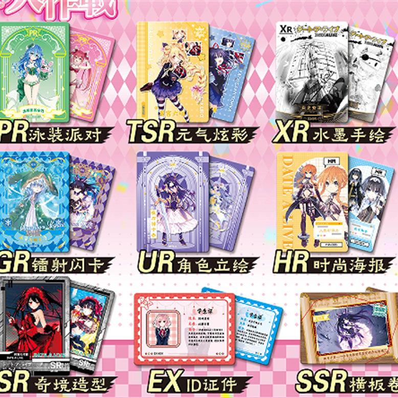 Black and White Double Wings Card Date A Live Tokisaki Kuando Yatogami Tohka Date A Live Card Anime Character Collection Card