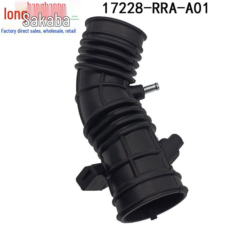 Honda Luftkanalfilter Insugsrör för 03-05 Civic/Accord 17228-RRA-A01