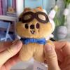 Straykids Pilot 5 FM Plush Doll Kpop Doll SKZOO 10cm
