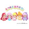 Precure Cure Friends Plush Cure Papaya Tropical-ju! Toy