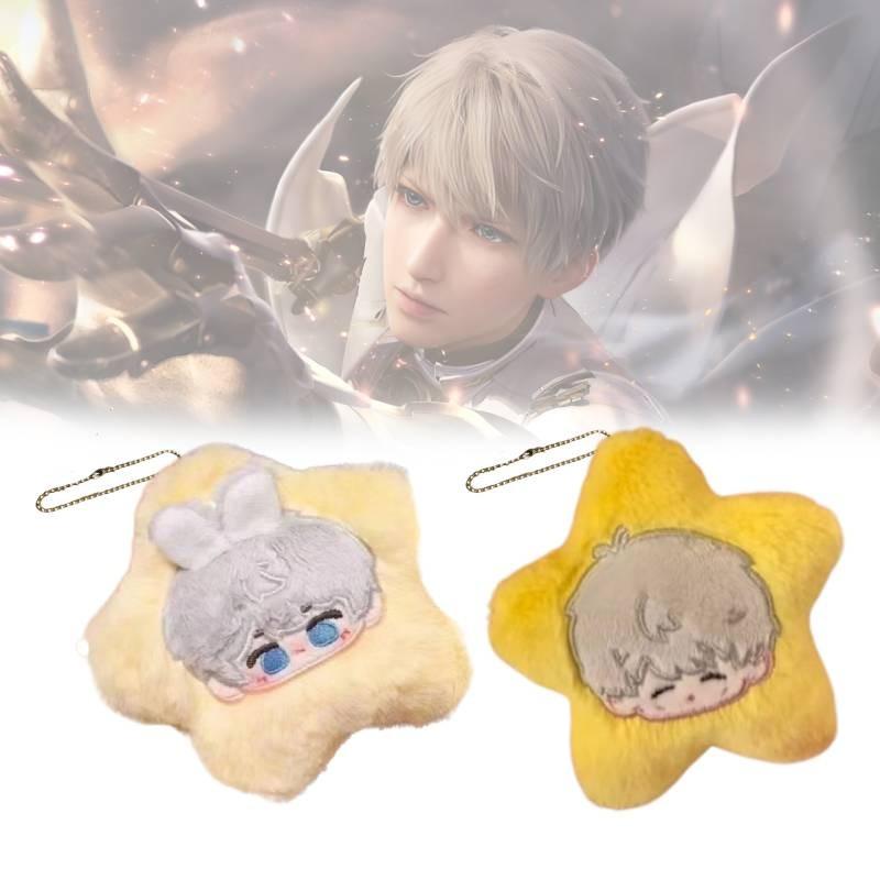Cute Love And Deepspace Star Plush Toy Keychain For Backpack Charming Gift