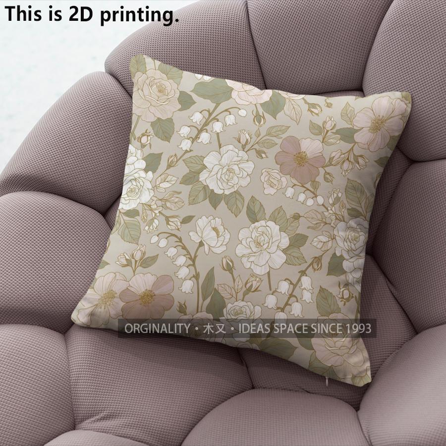 Housses de coussin florales vintage Housse de coussin adaptée pour canapé, chambre, voiture
