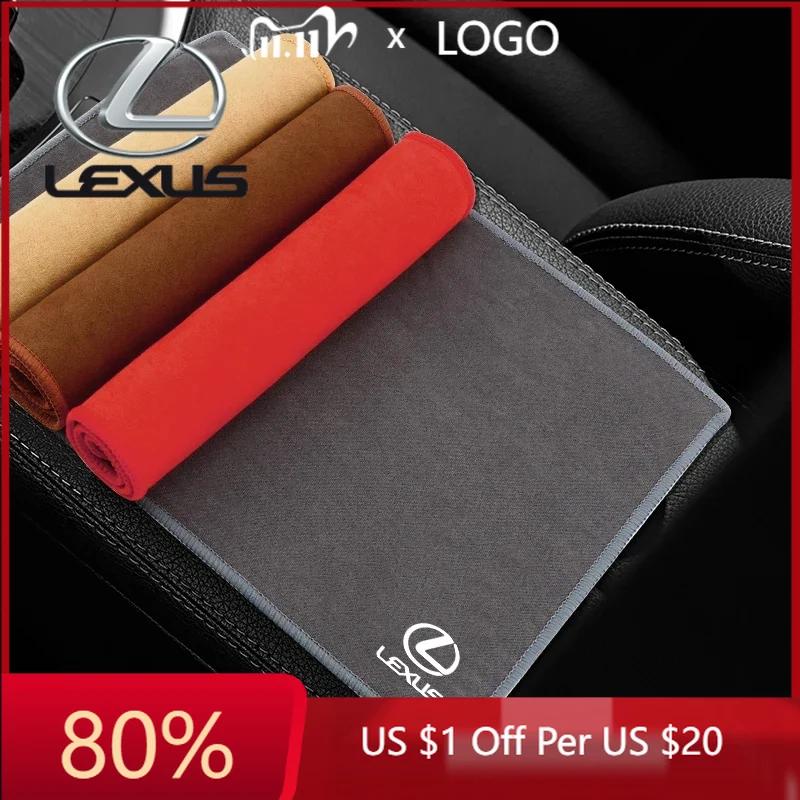 DCKW9 2026 Hot Interior Stickers For Lexus IS250 LX570 RX500h NX300 UX260 LM300 RC350 GS250 GS450h ES200 IS300 Car Wash Towel Microfi